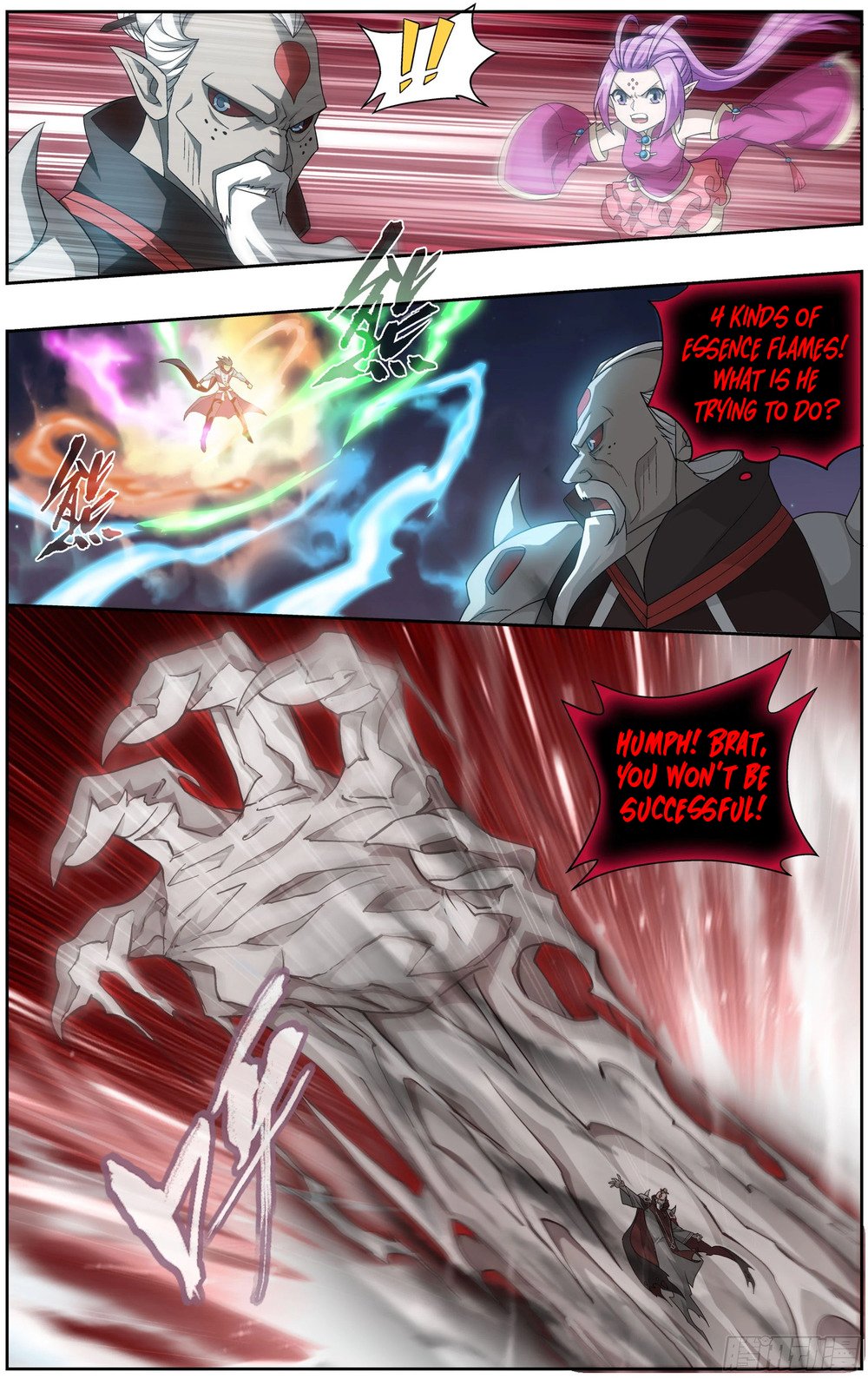 Fights Breaking Through The Heavens chapter 299 page 17