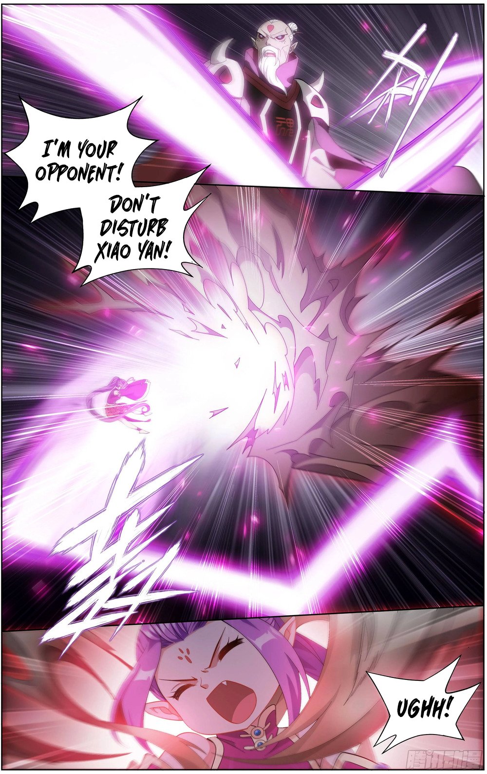 Fights Breaking Through The Heavens chapter 299 page 18