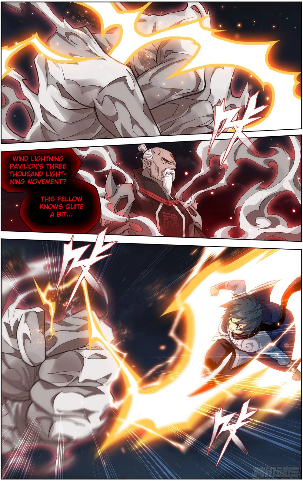 Fights Breaking Through The Heavens chapter 299 page 4
