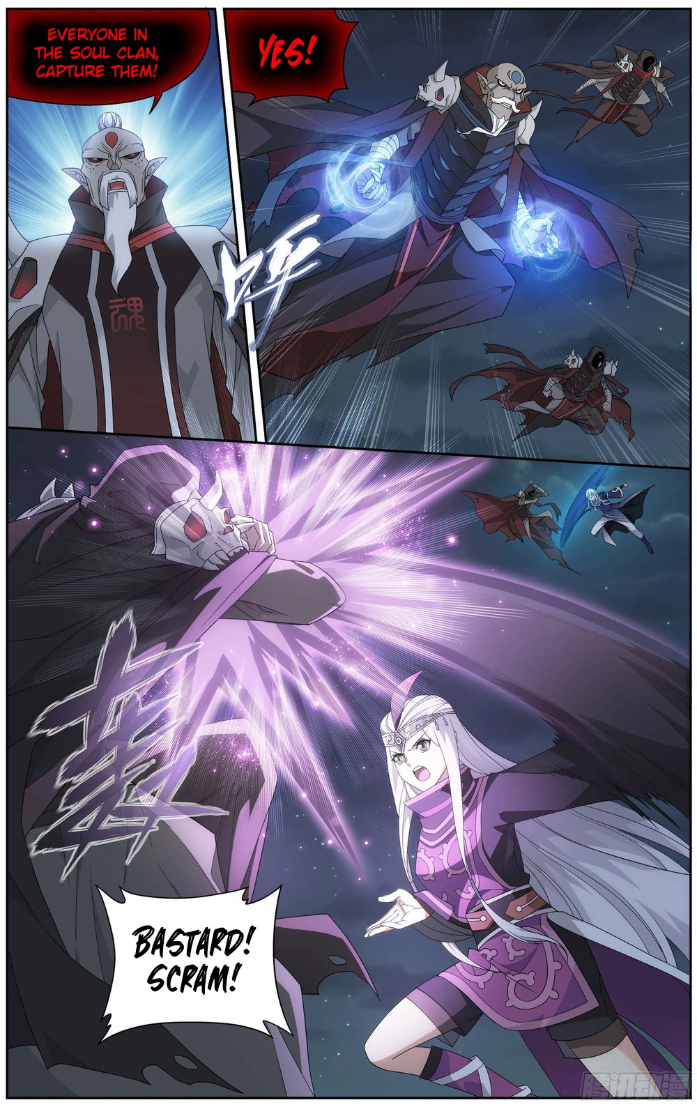 Fights Breaking Through The Heavens chapter 299 page 7