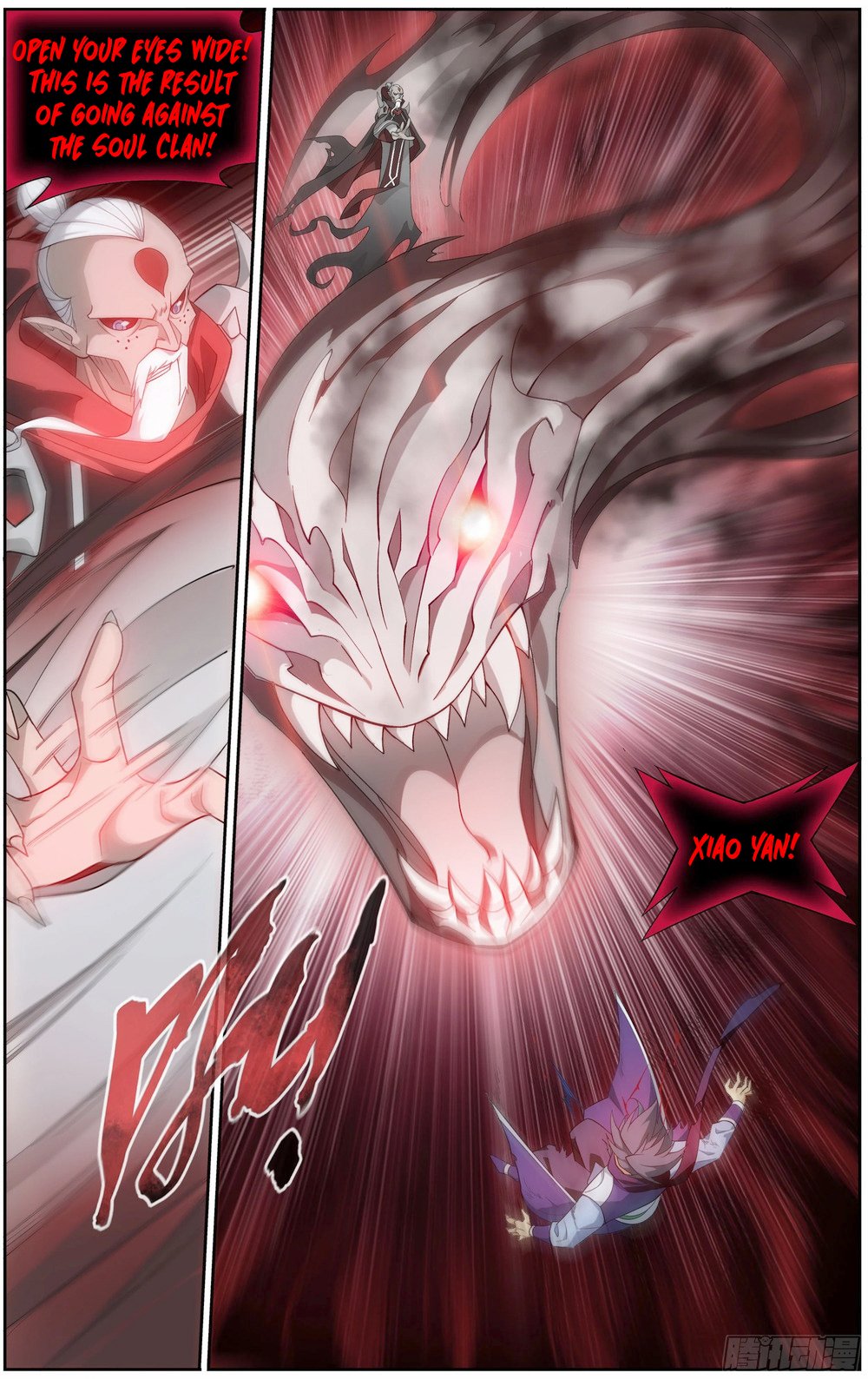Fights Breaking Through The Heavens chapter 299 page 8