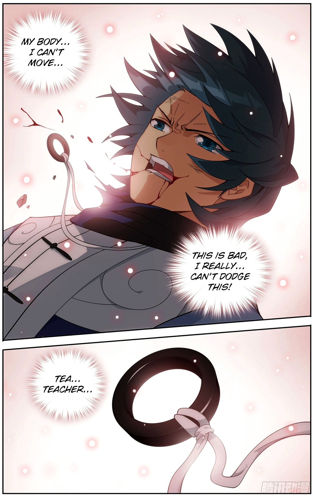 Fights Breaking Through The Heavens chapter 299 page 9