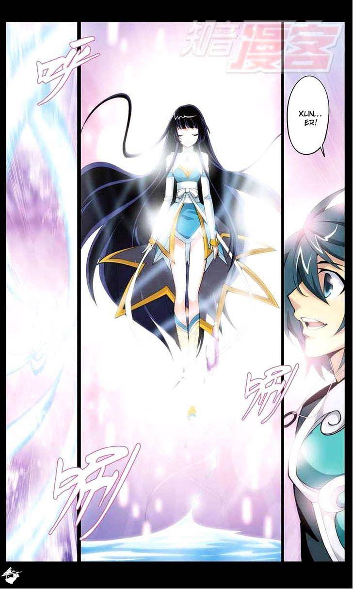 Fights Breaking Through The Heavens chapter 30 page 7