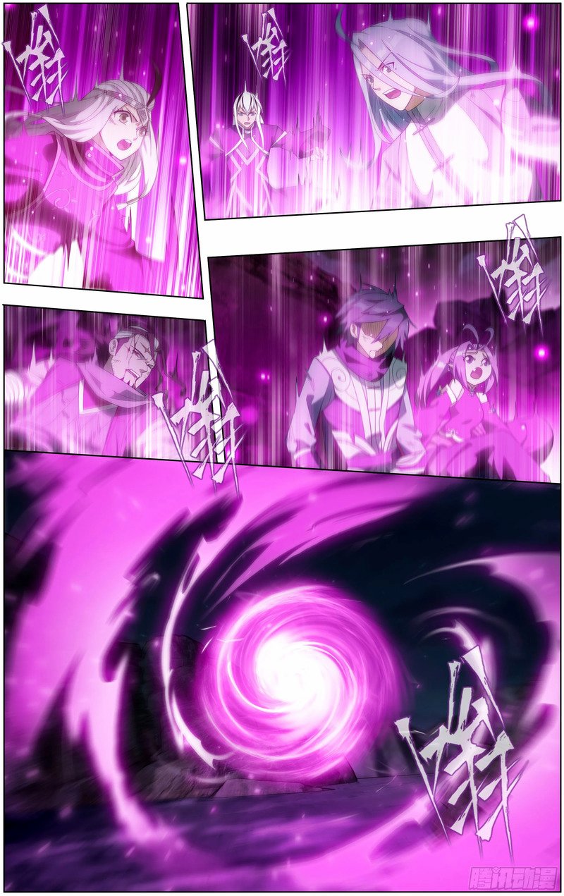 Fights Breaking Through The Heavens chapter 301 page 19
