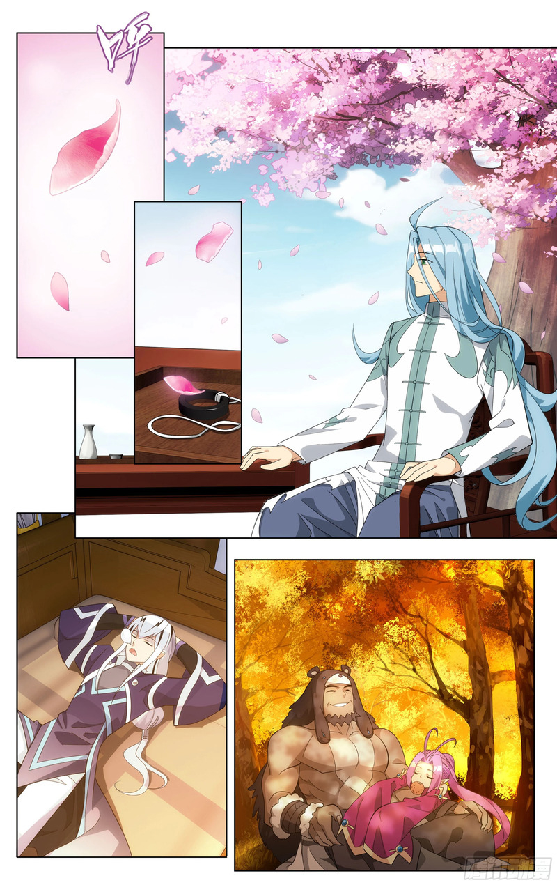 Fights Breaking Through The Heavens chapter 302 page 22