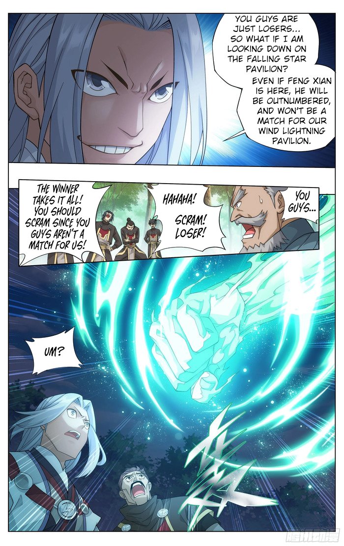 Fights Breaking Through The Heavens chapter 304 page 10