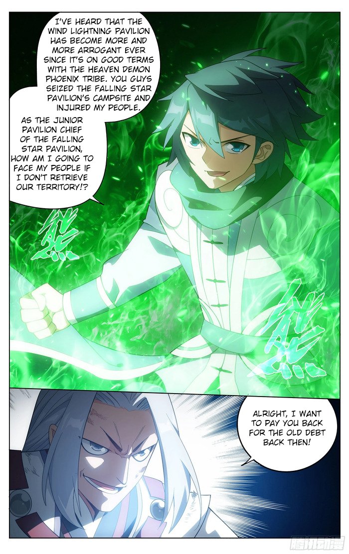 Fights Breaking Through The Heavens chapter 304 page 15