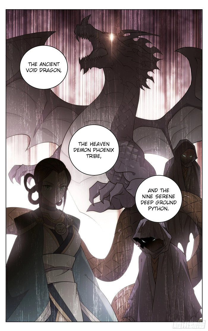Fights Breaking Through The Heavens chapter 304 page 5