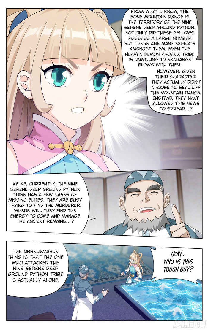 Fights Breaking Through The Heavens chapter 305 page 12