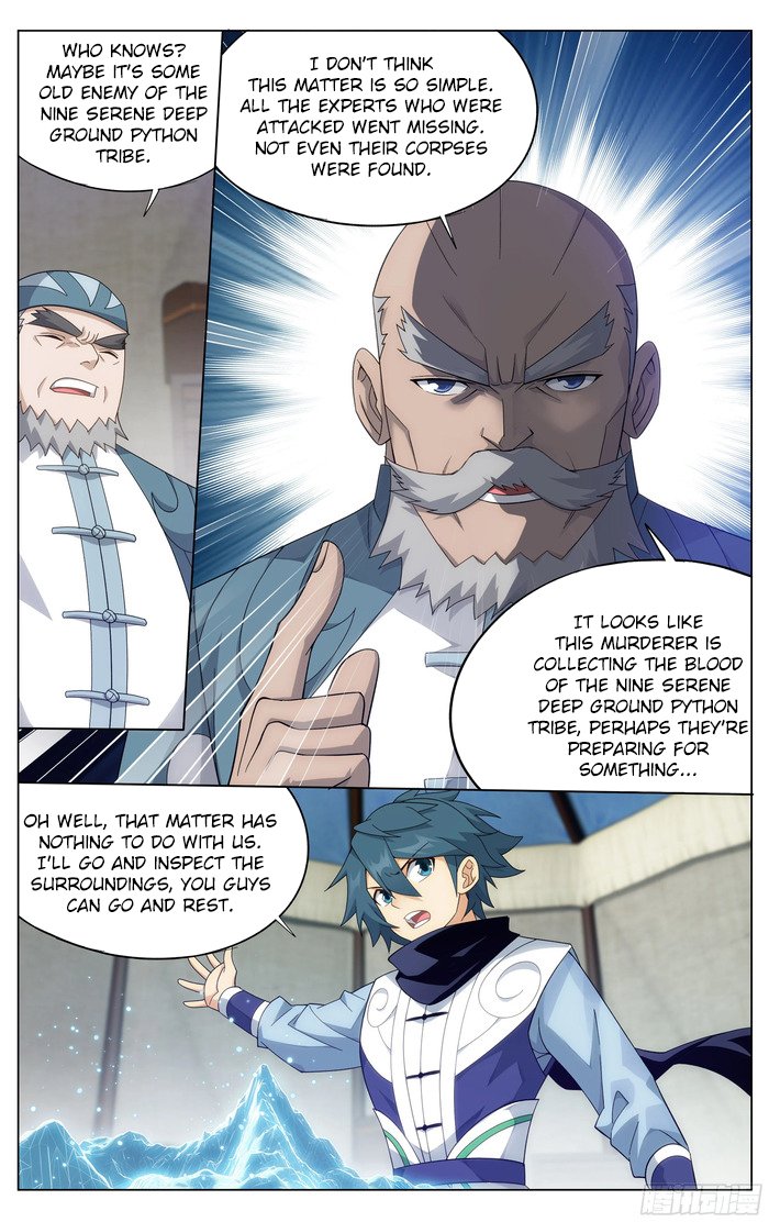 Fights Breaking Through The Heavens chapter 305 page 13