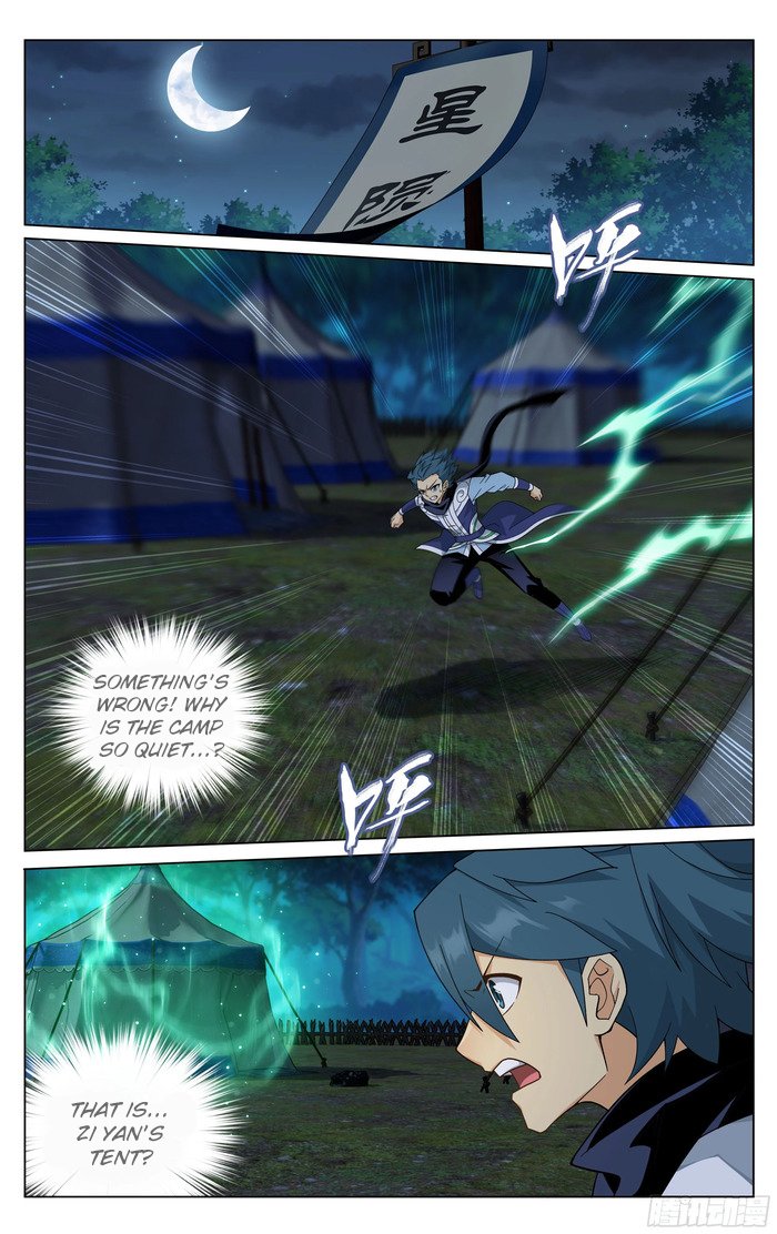 Fights Breaking Through The Heavens chapter 305 page 23