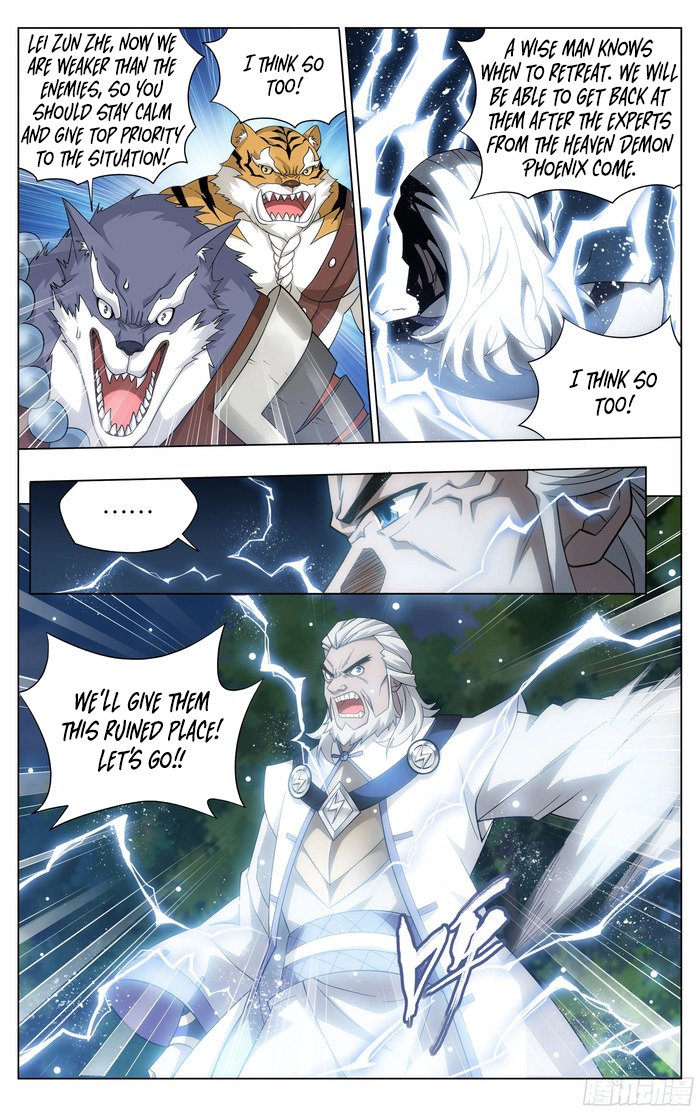 Fights Breaking Through The Heavens chapter 305 page 5