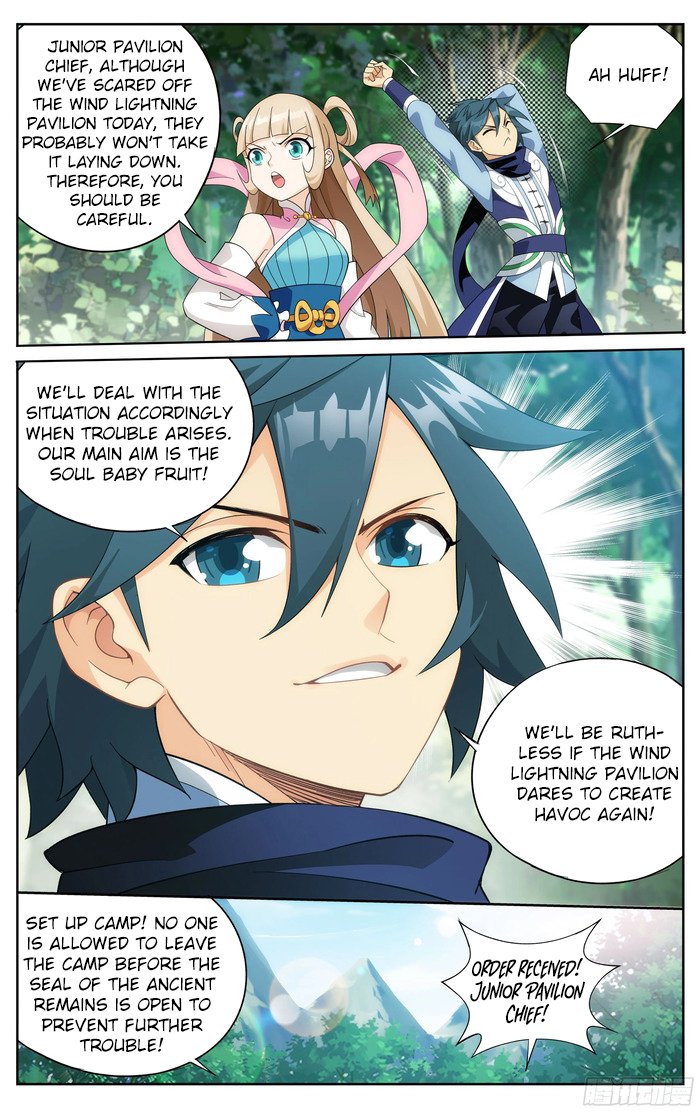 Fights Breaking Through The Heavens chapter 305 page 7