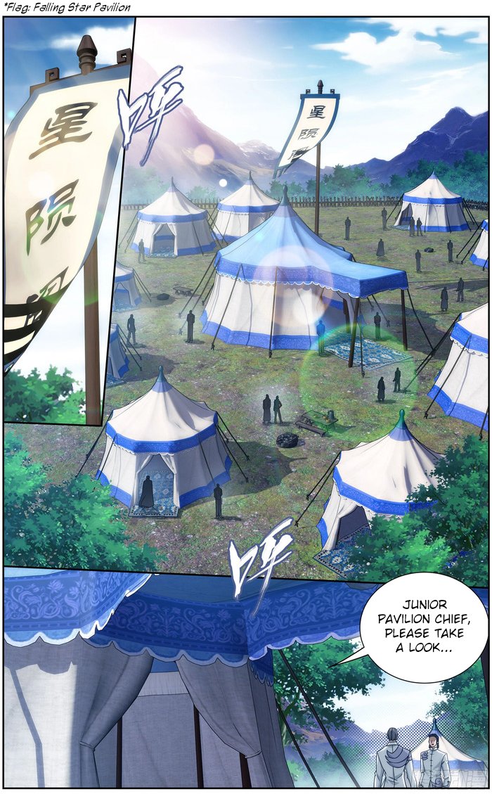Fights Breaking Through The Heavens chapter 305 page 8