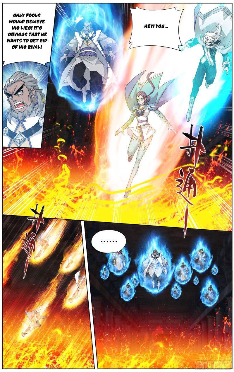 Fights Breaking Through The Heavens chapter 307 page 11