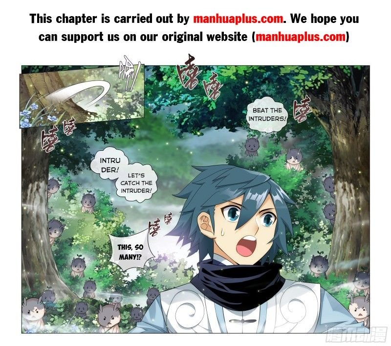 Fights Breaking Through The Heavens chapter 308 page 22