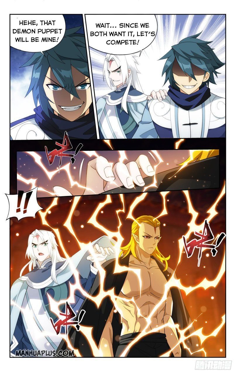 Fights Breaking Through The Heavens chapter 308 page 4