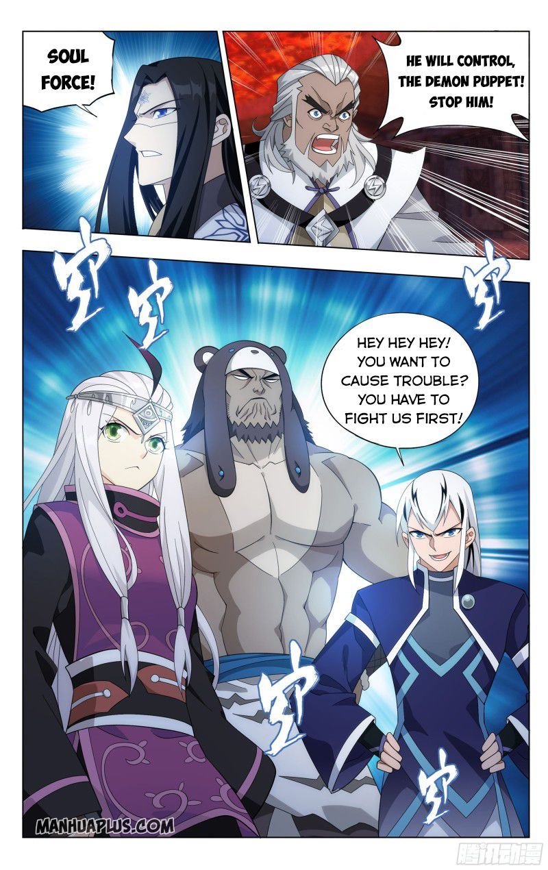 Fights Breaking Through The Heavens chapter 308 page 6