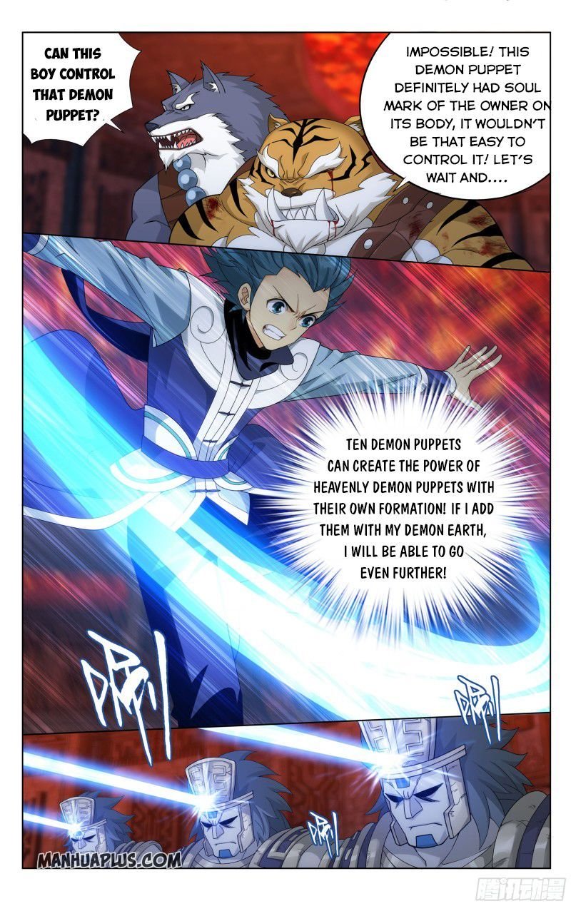 Fights Breaking Through The Heavens chapter 308 page 7
