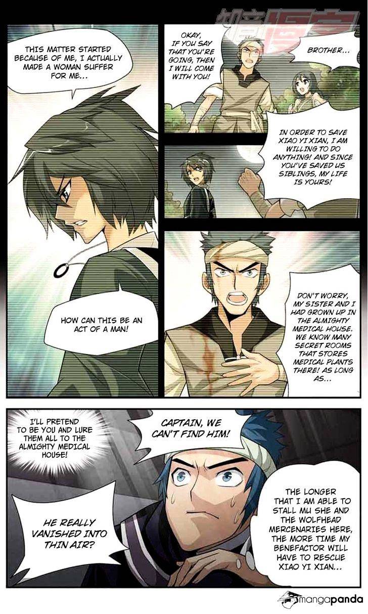 Fights Breaking Through The Heavens chapter 31 page 20