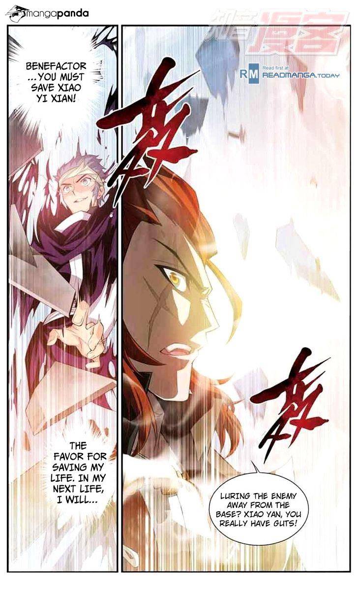 Fights Breaking Through The Heavens chapter 31 page 23
