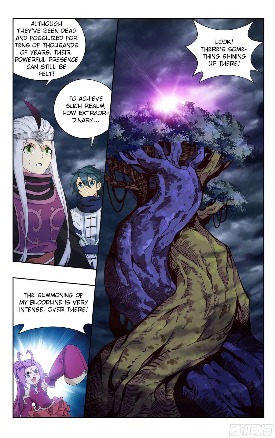 Fights Breaking Through The Heavens chapter 310 page 12