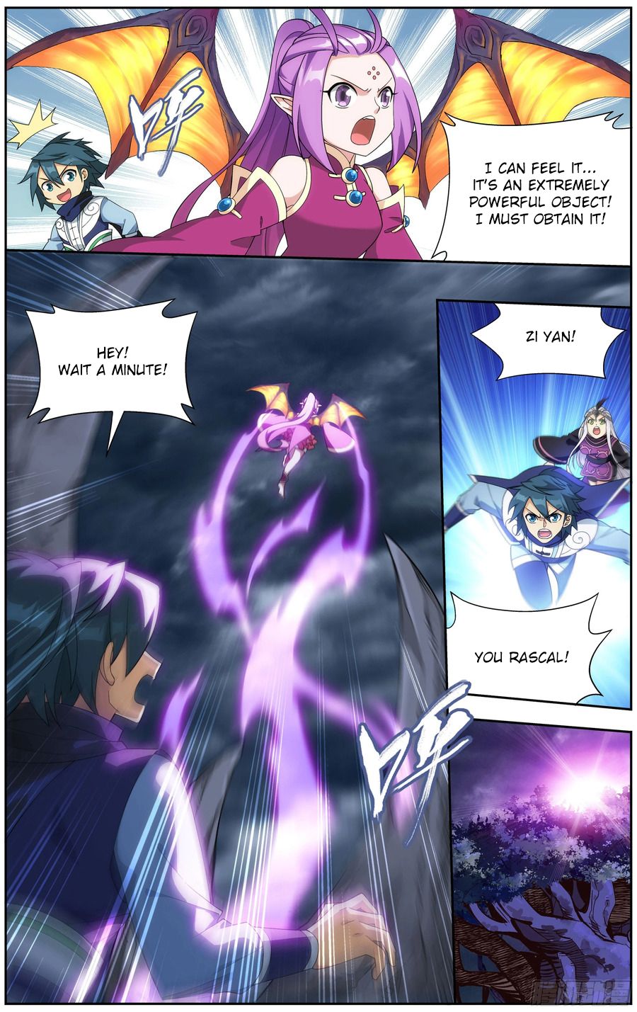 Fights Breaking Through The Heavens chapter 310 page 13