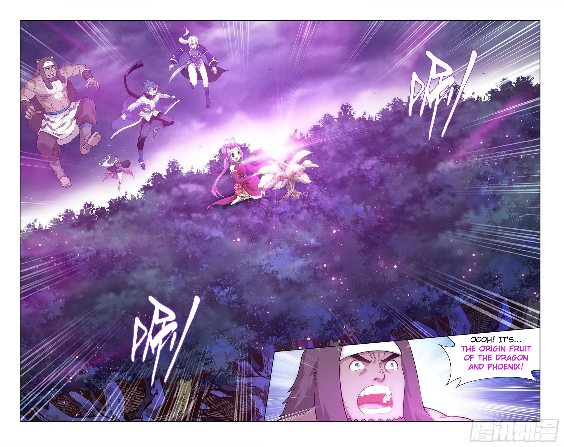 Fights Breaking Through The Heavens chapter 310 page 14