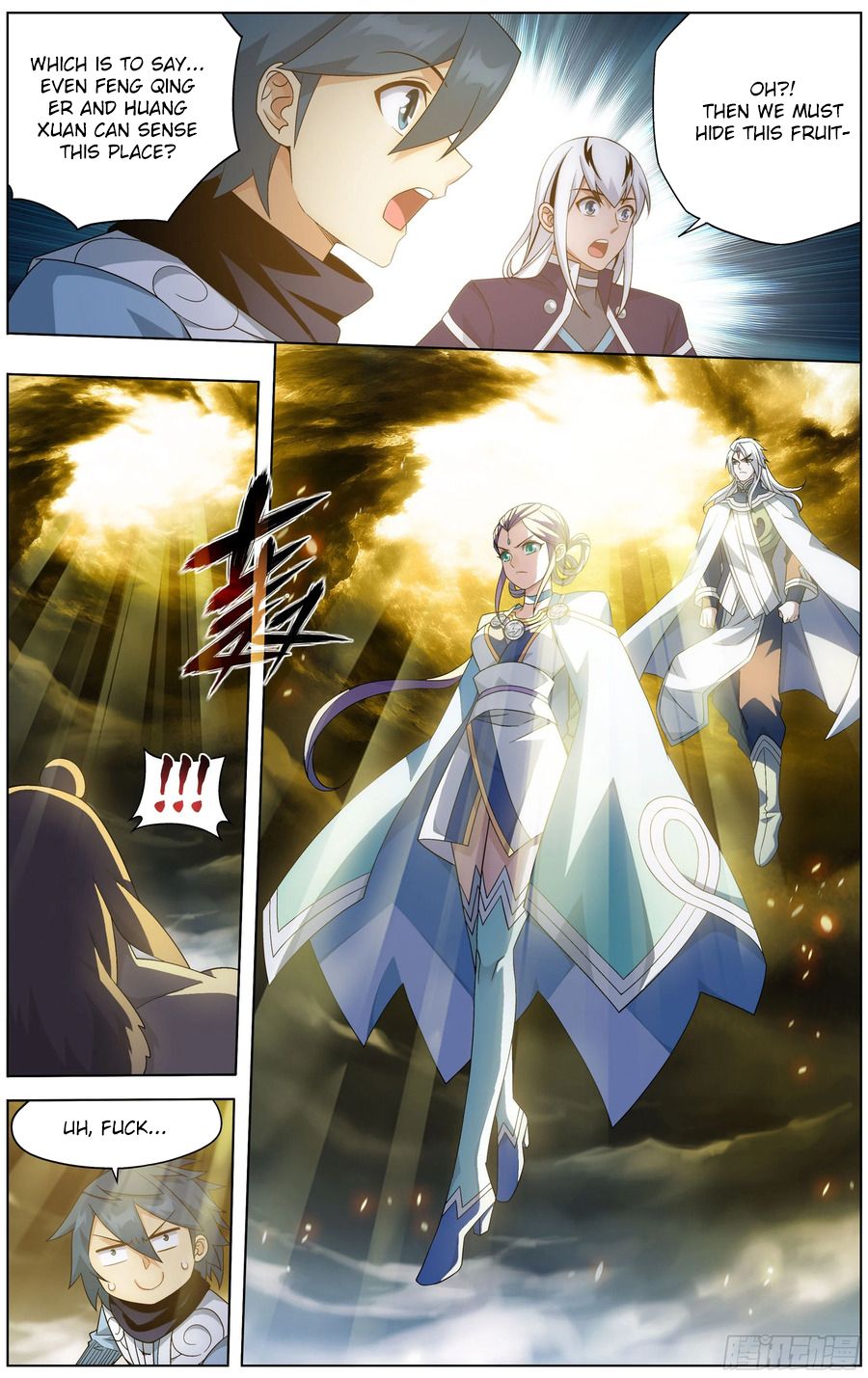 Fights Breaking Through The Heavens chapter 310 page 16