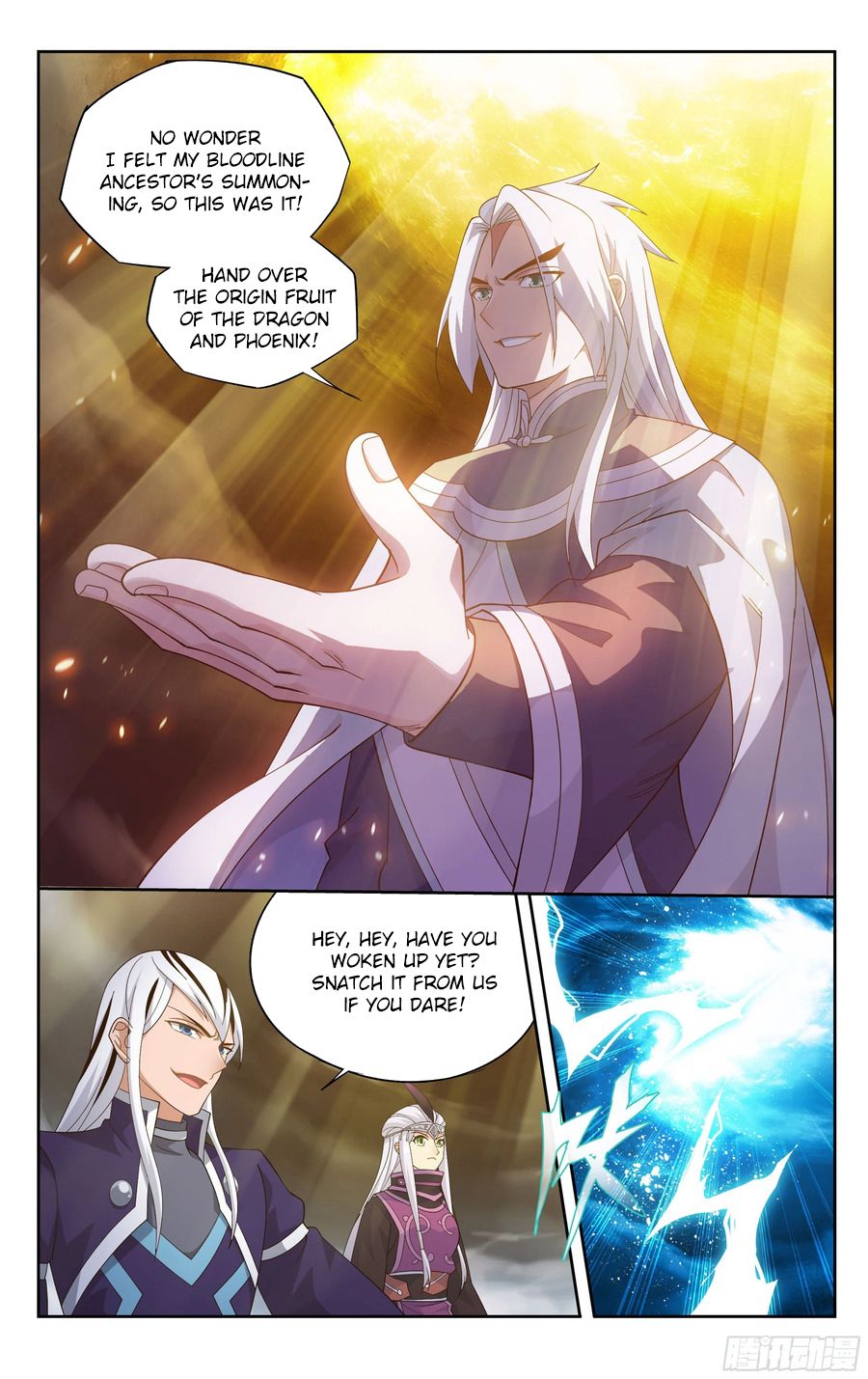 Fights Breaking Through The Heavens chapter 310 page 17