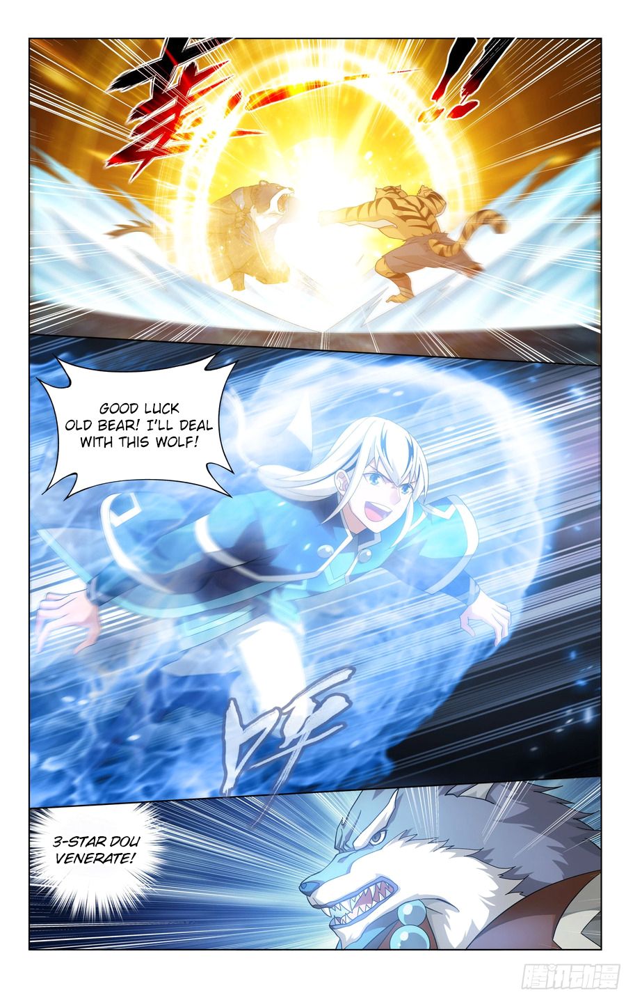 Fights Breaking Through The Heavens chapter 310 page 21