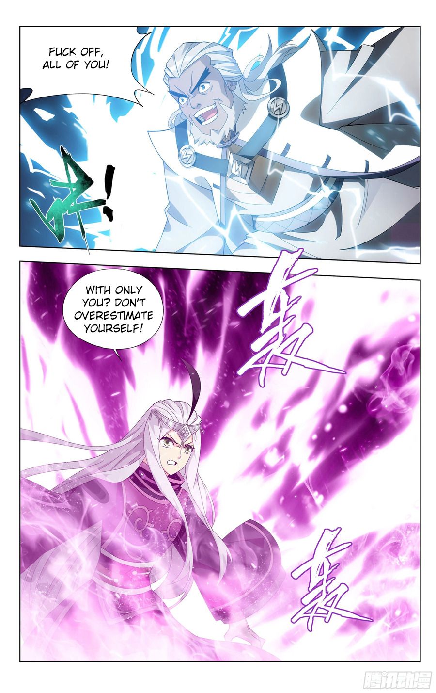 Fights Breaking Through The Heavens chapter 310 page 22