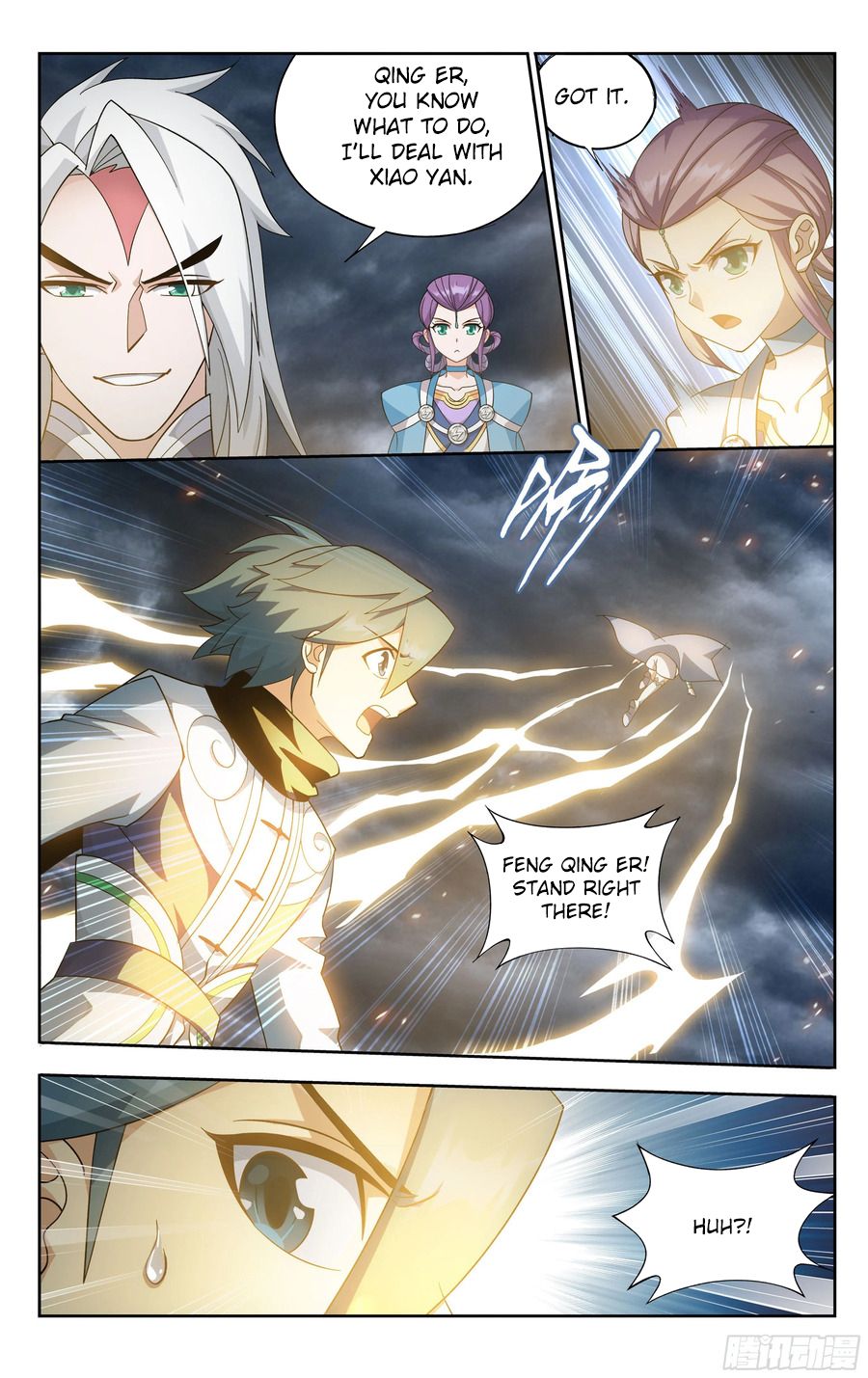 Fights Breaking Through The Heavens chapter 310 page 23