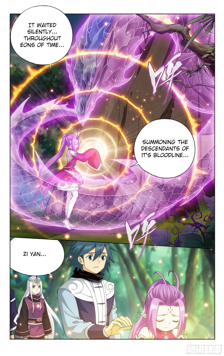 Fights Breaking Through The Heavens chapter 310 page 5
