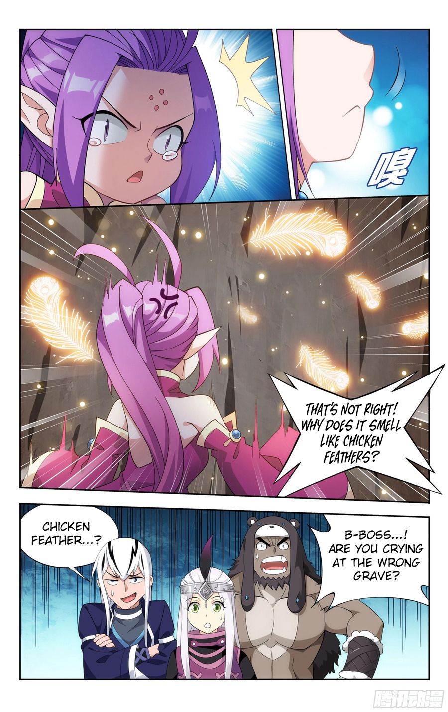Fights Breaking Through The Heavens chapter 310 page 6