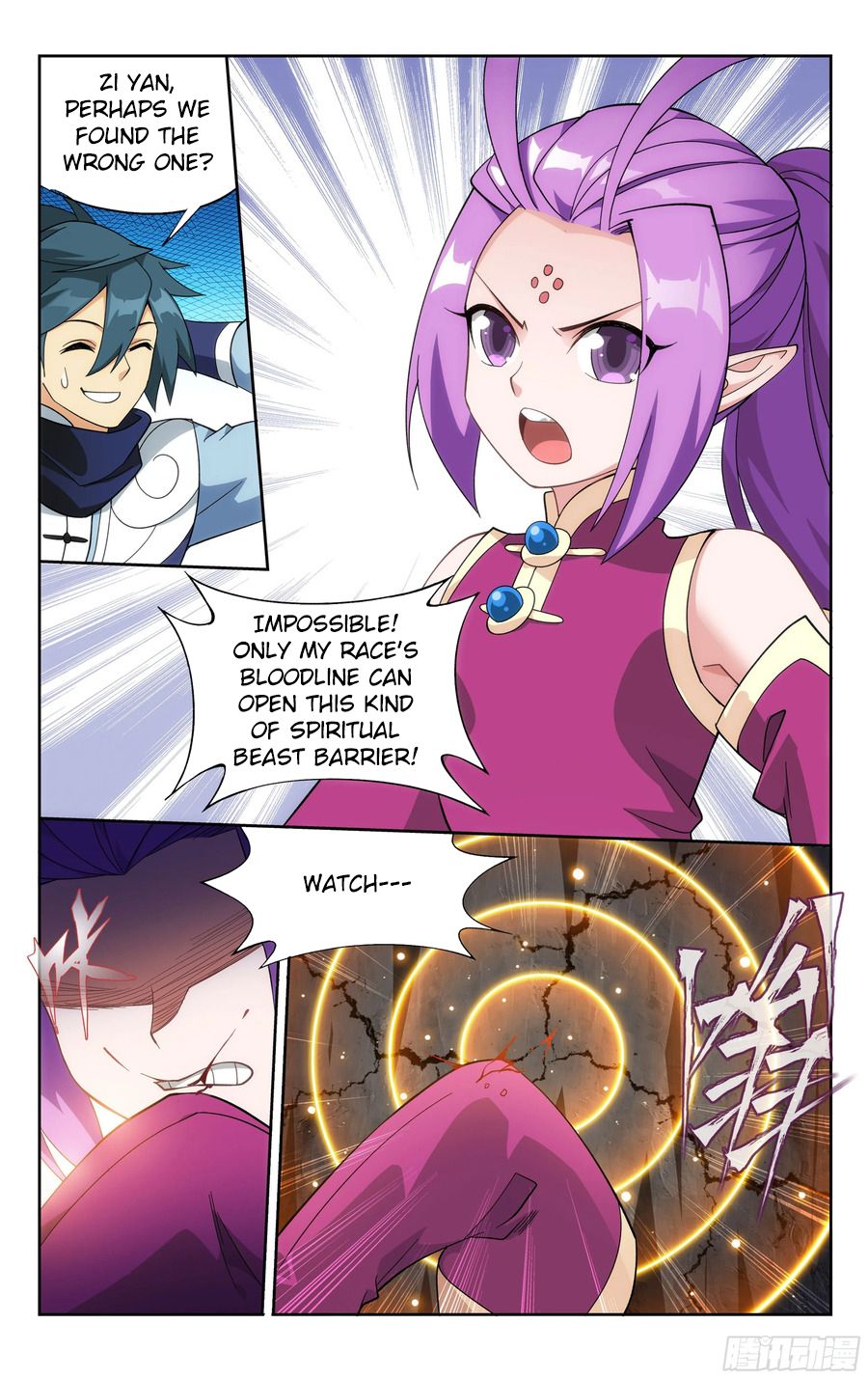 Fights Breaking Through The Heavens chapter 310 page 7