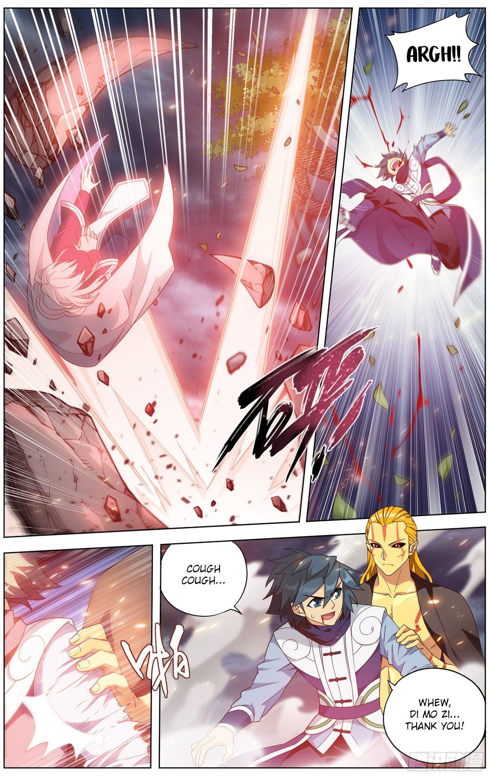 Fights Breaking Through The Heavens chapter 311 page 10