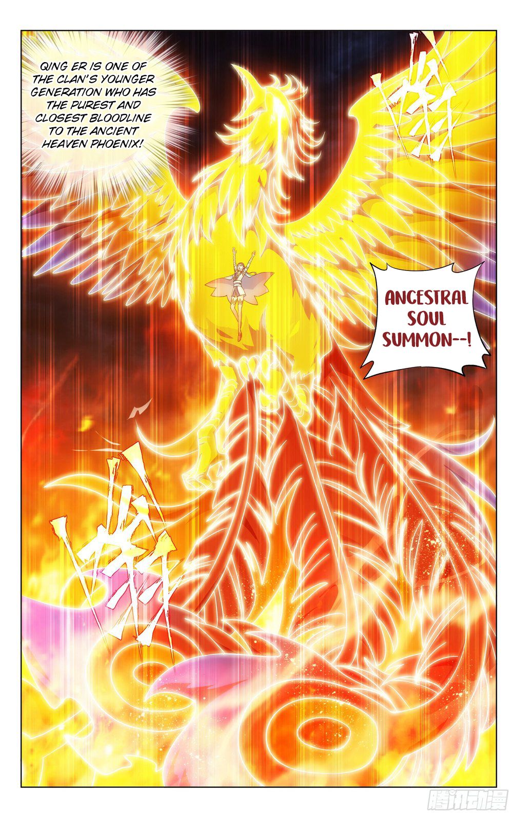 Fights Breaking Through The Heavens chapter 311 page 15