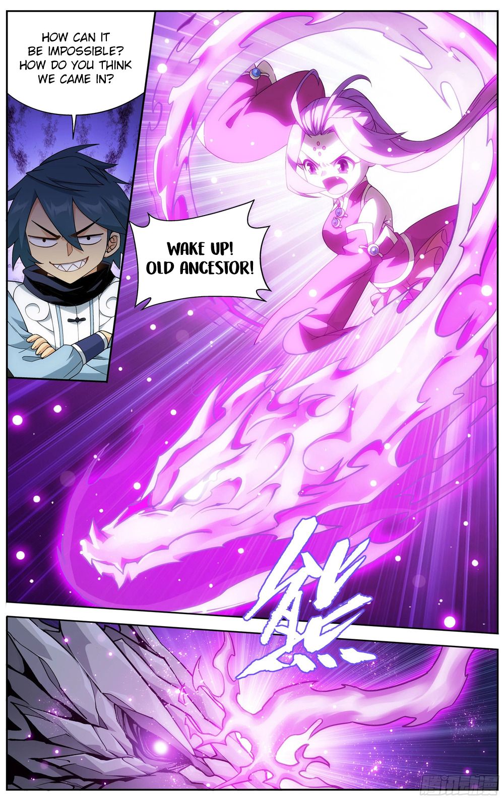 Fights Breaking Through The Heavens chapter 311 page 19