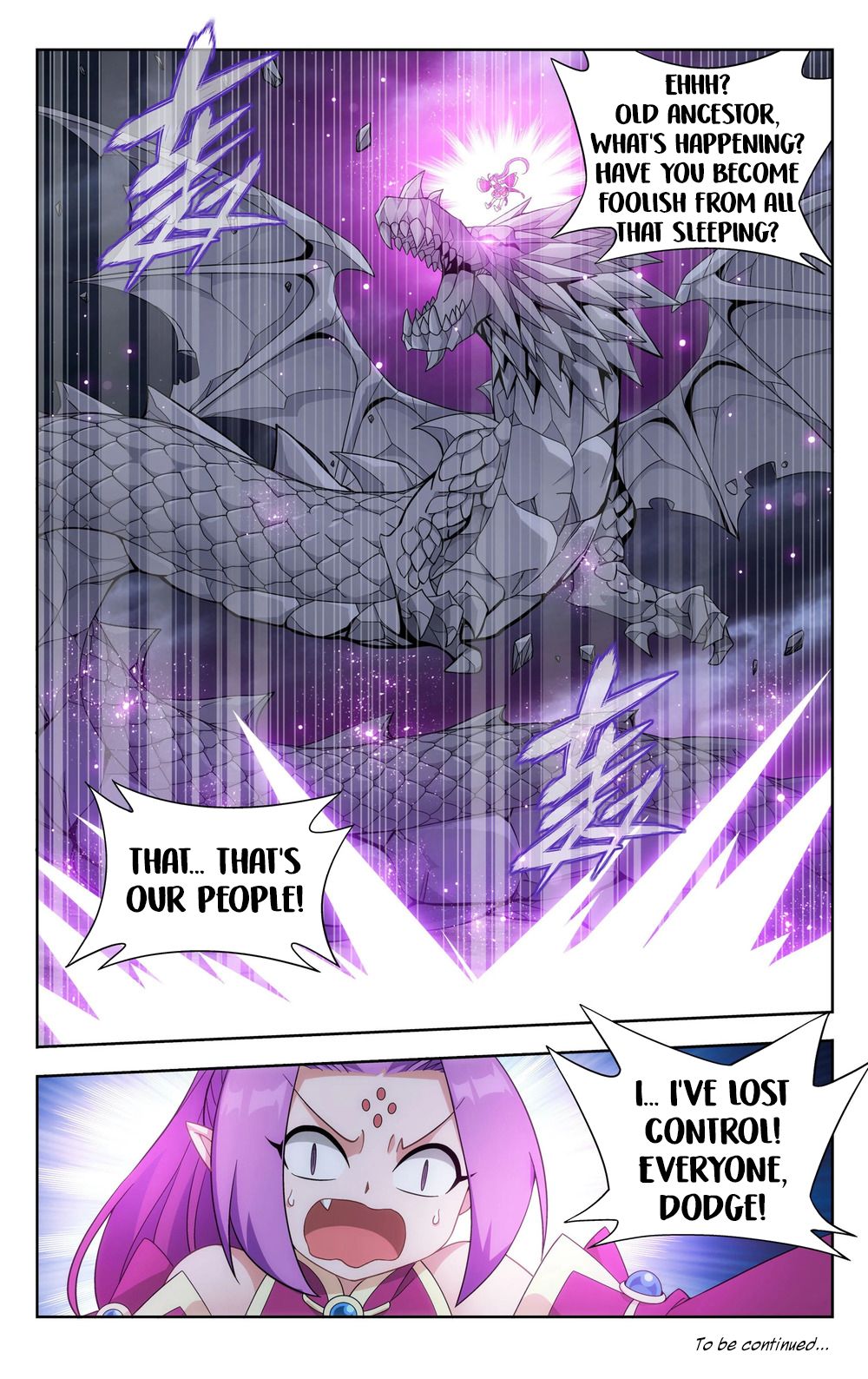 Fights Breaking Through The Heavens chapter 311 page 22