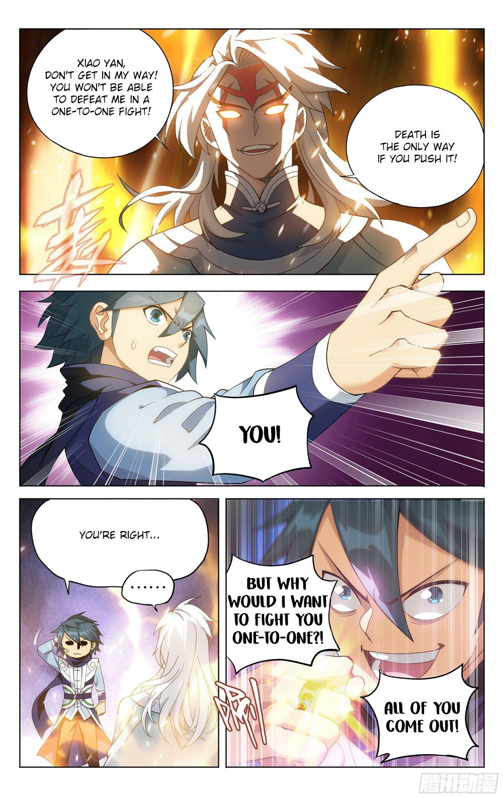 Fights Breaking Through The Heavens chapter 311 page 3