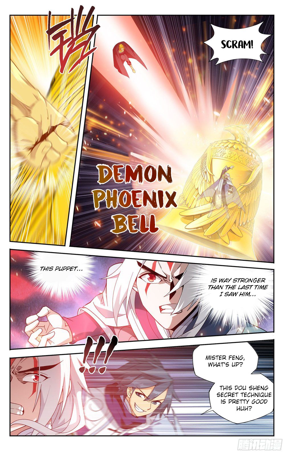 Fights Breaking Through The Heavens chapter 311 page 6