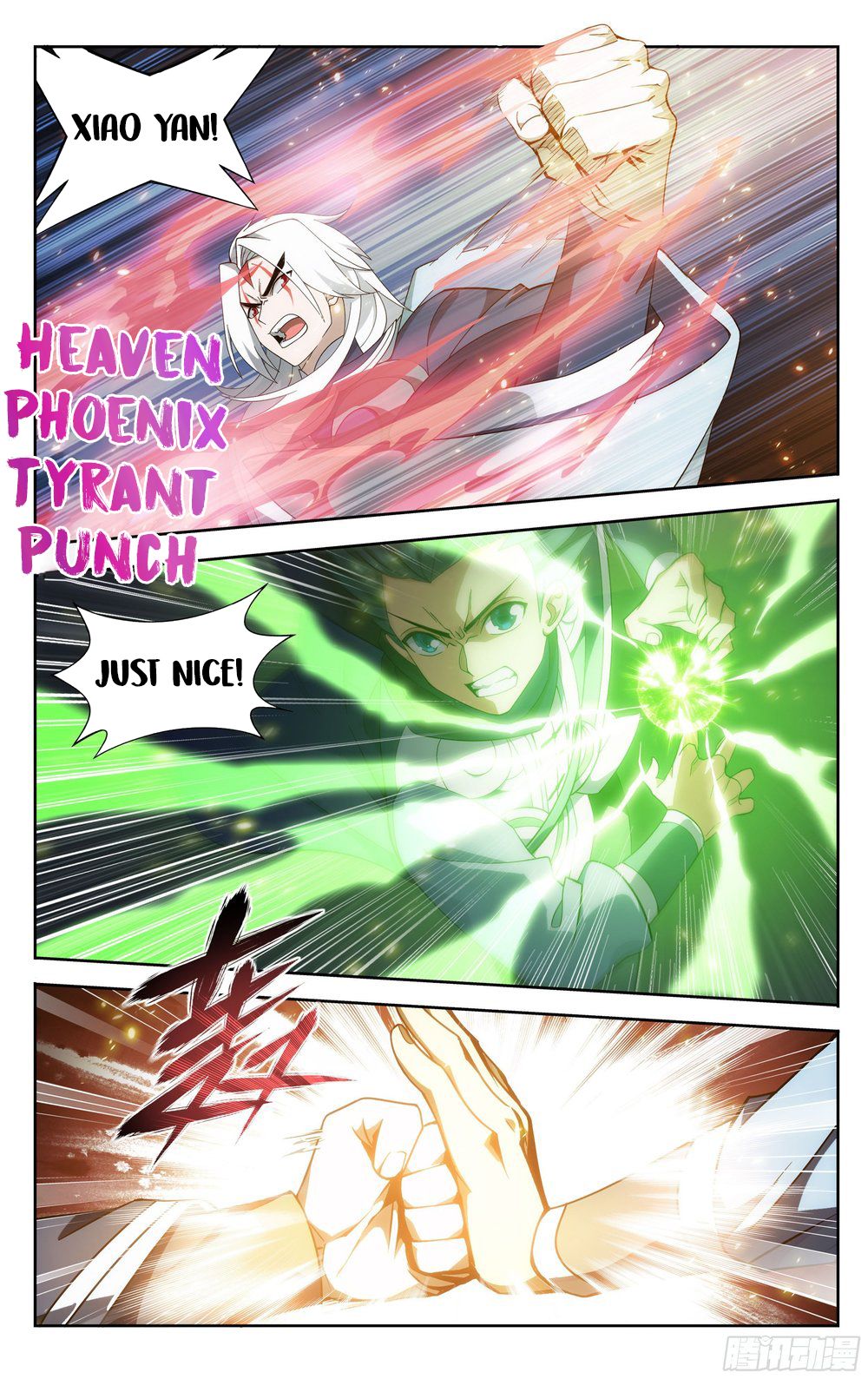 Fights Breaking Through The Heavens chapter 311 page 7
