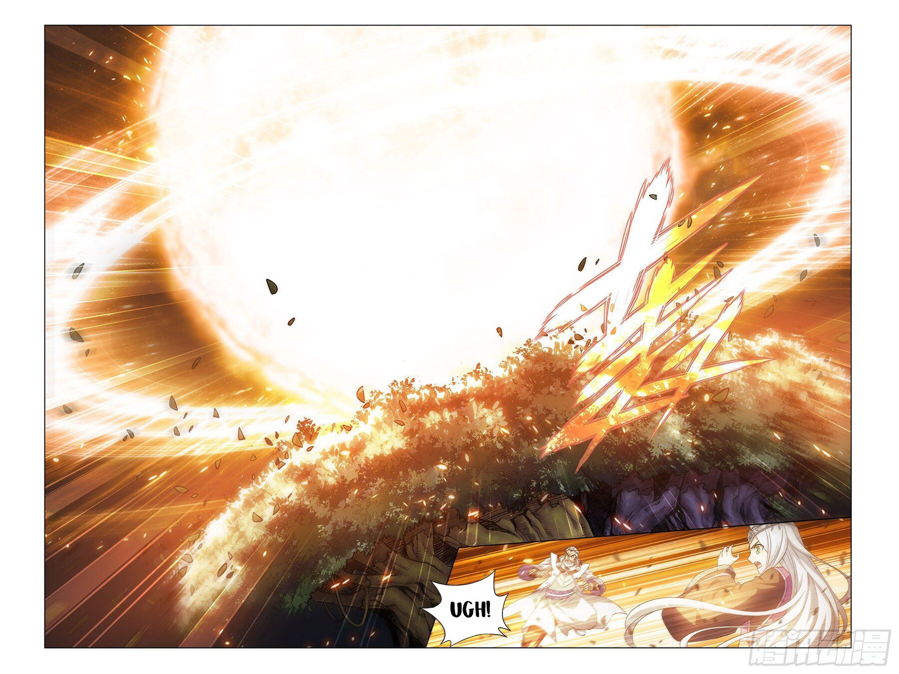 Fights Breaking Through The Heavens chapter 311 page 9