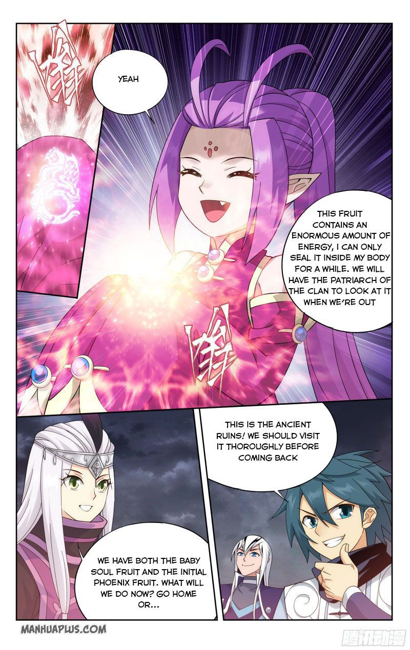 Fights Breaking Through The Heavens chapter 312 page 14
