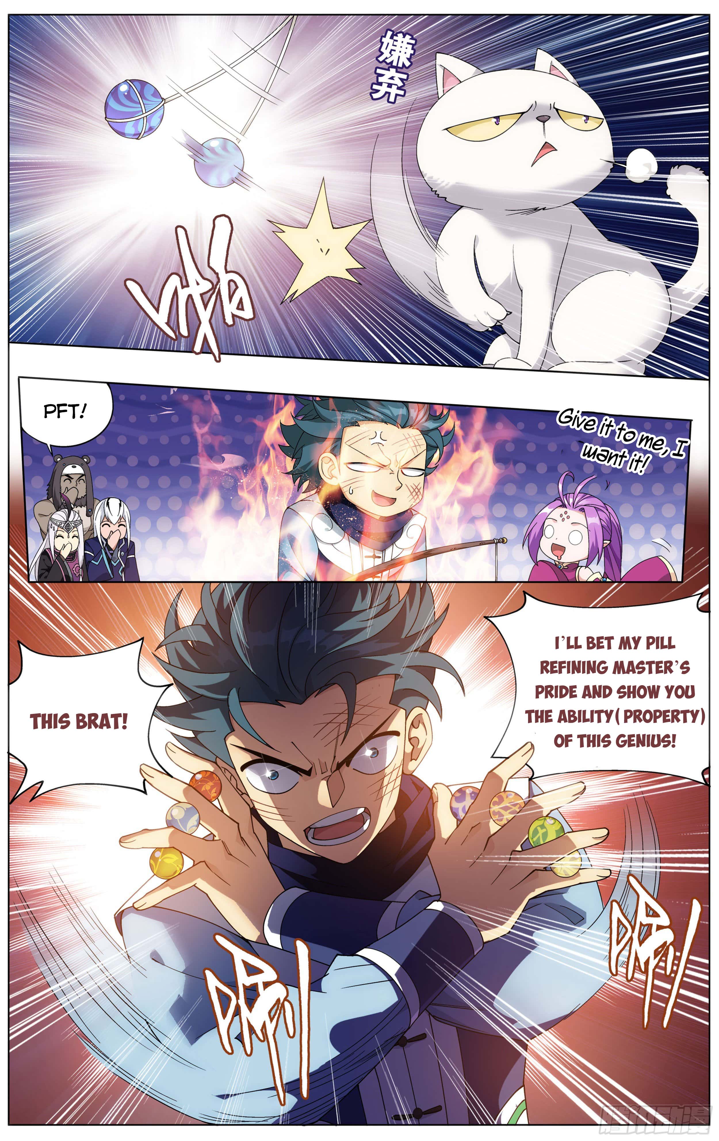 Fights Breaking Through The Heavens chapter 313 page 11