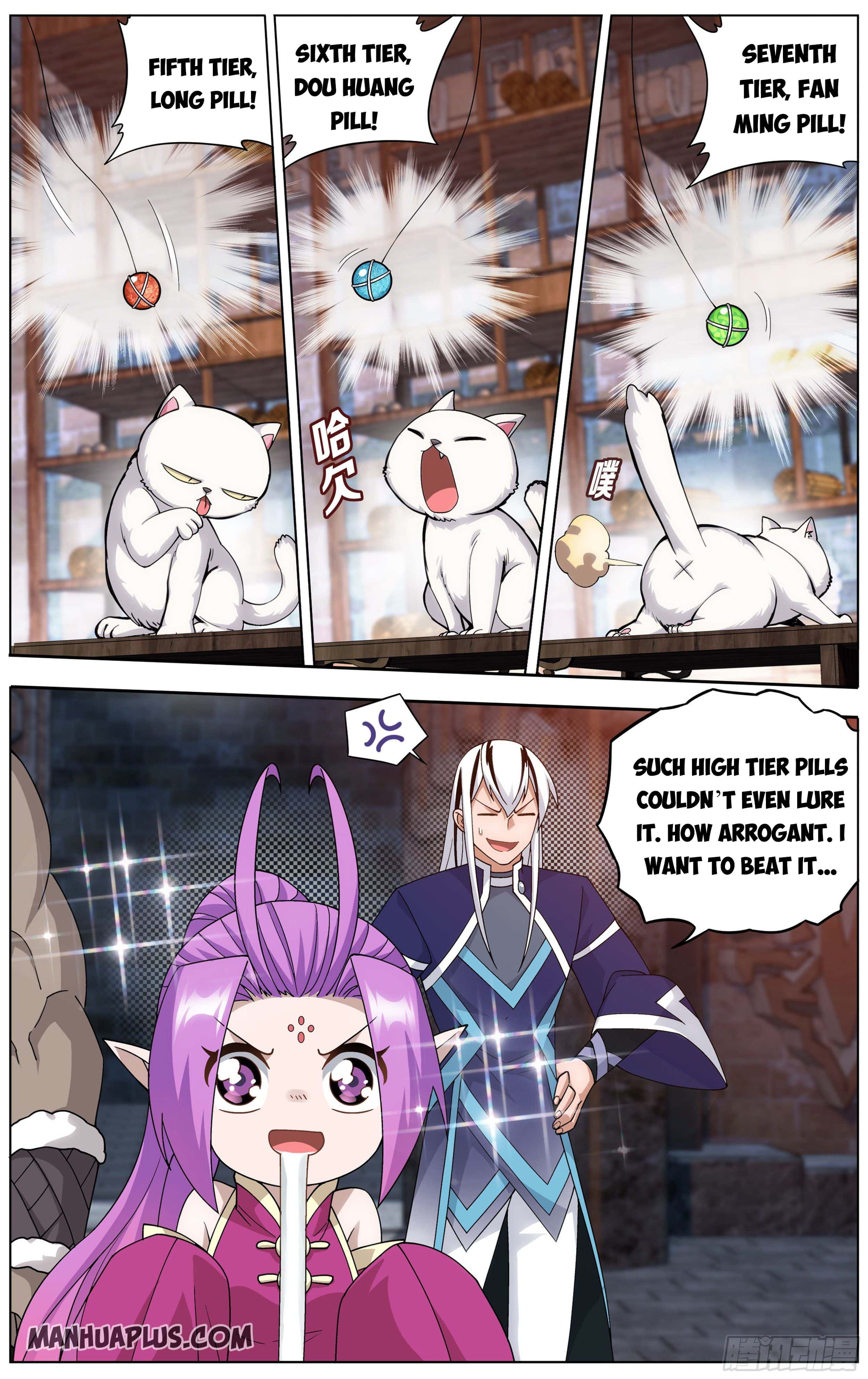 Fights Breaking Through The Heavens chapter 313 page 12