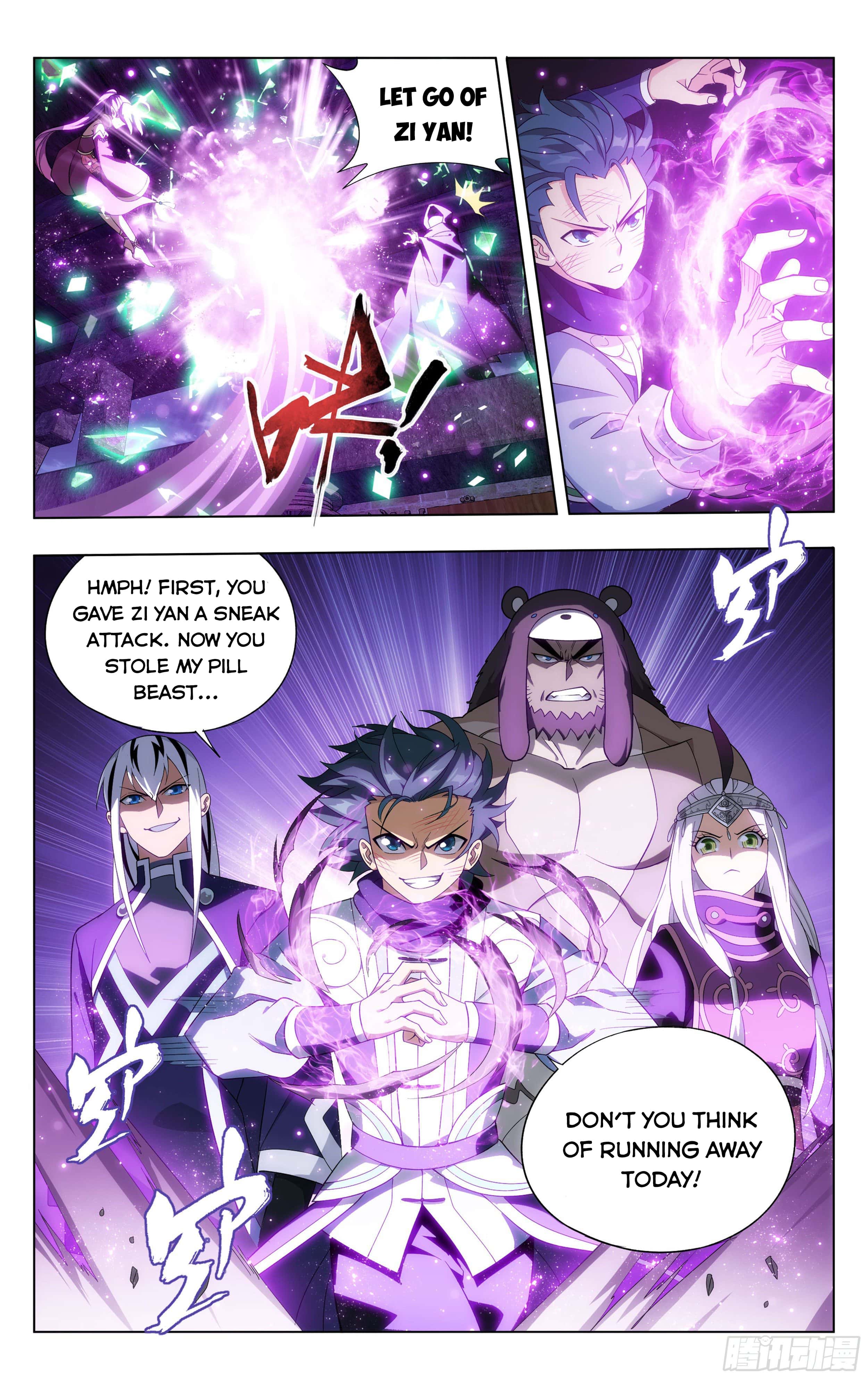 Fights Breaking Through The Heavens chapter 313 page 16
