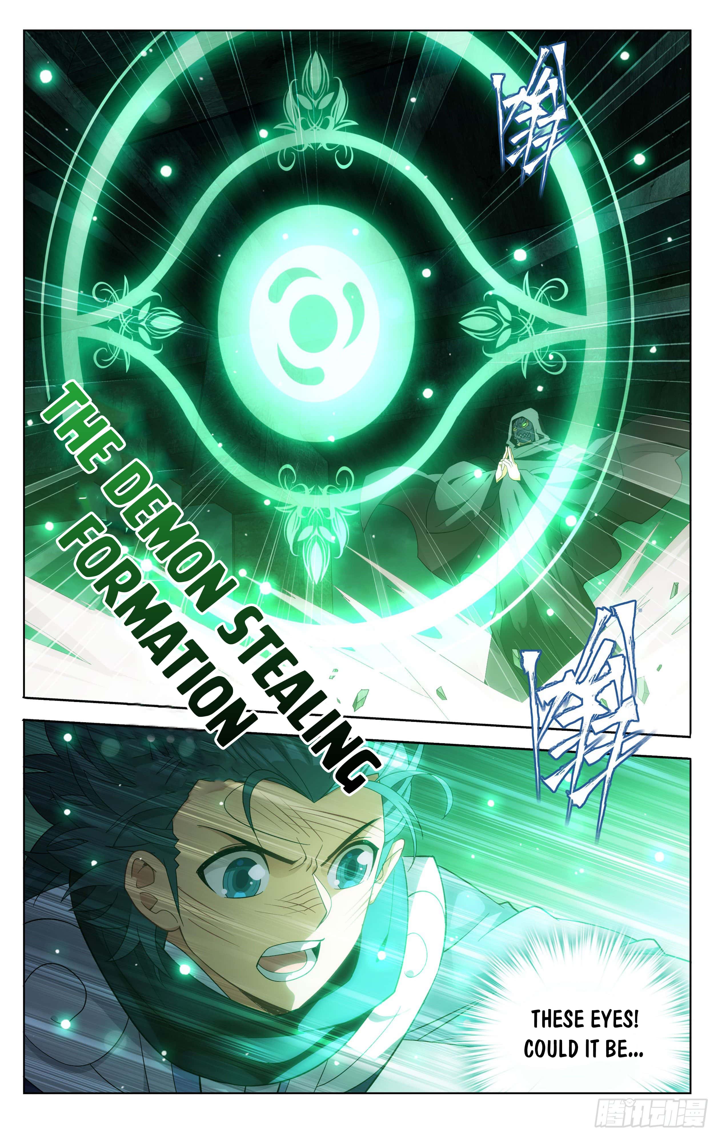 Fights Breaking Through The Heavens chapter 313 page 20