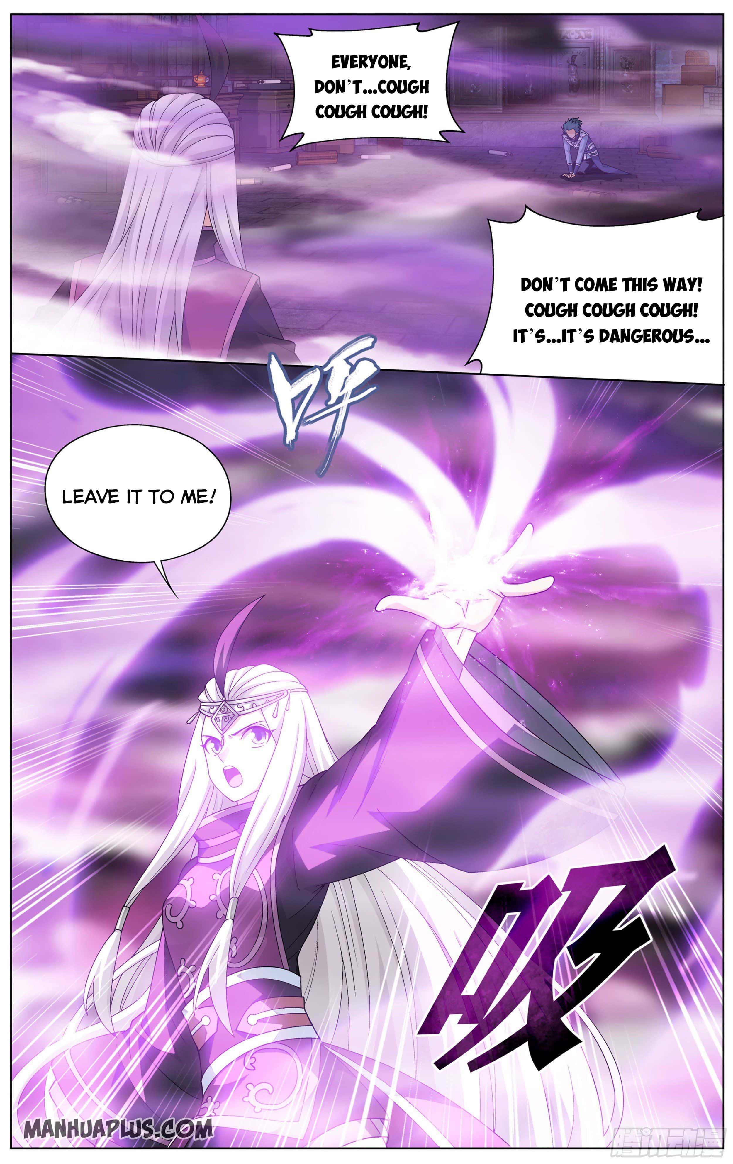 Fights Breaking Through The Heavens chapter 313 page 4